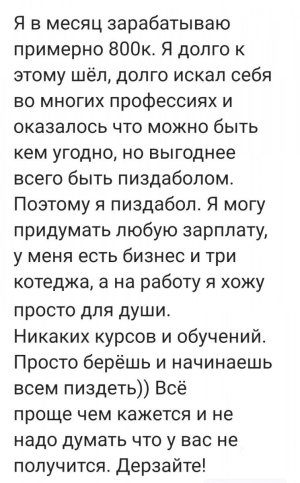 IMG-c70388d1d7a36251187ed6a172a50d4a-V.jpg