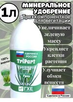 Screenshot_20260121_222316_com.wildberries.ru_edit_160110304767756.jpg