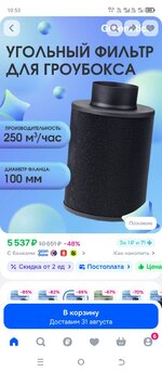 1000132840.jpg